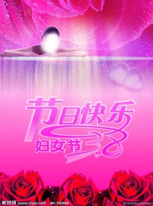 纽伦堡造型艺术学院Diploma
